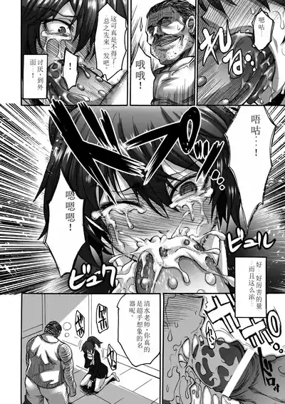 第48頁圖