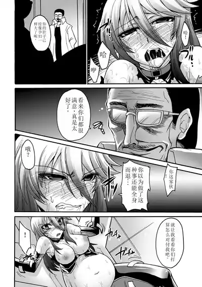 第76頁圖