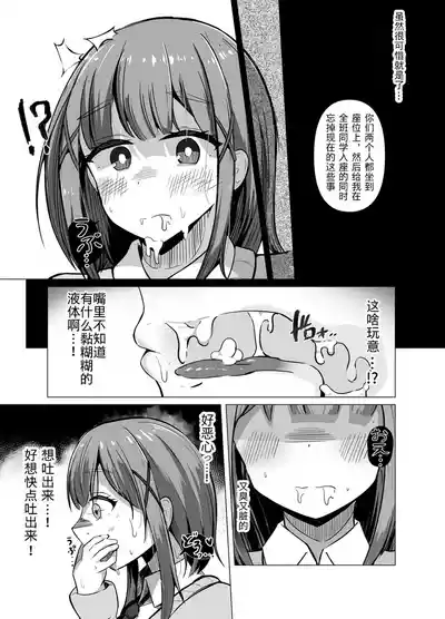 第12页图