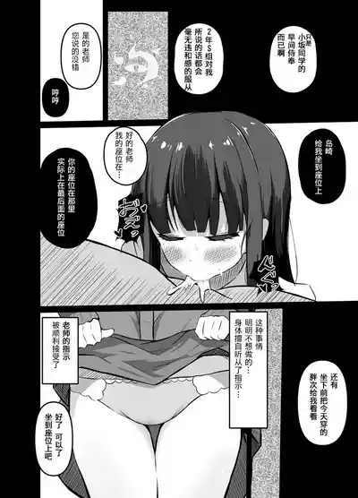 第4页图