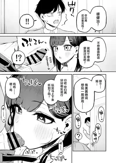 第16頁圖