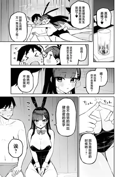 第40頁圖