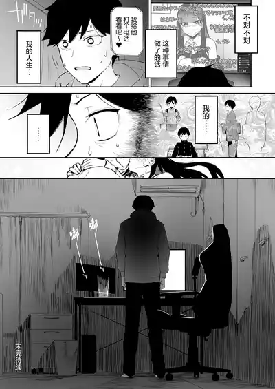 第44頁圖