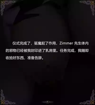 第112頁圖