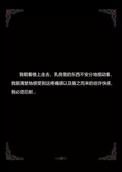 第128頁圖