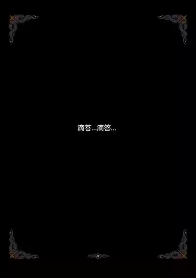 第136頁圖