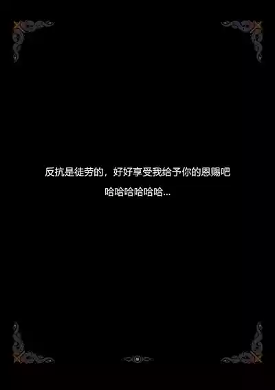第140頁圖