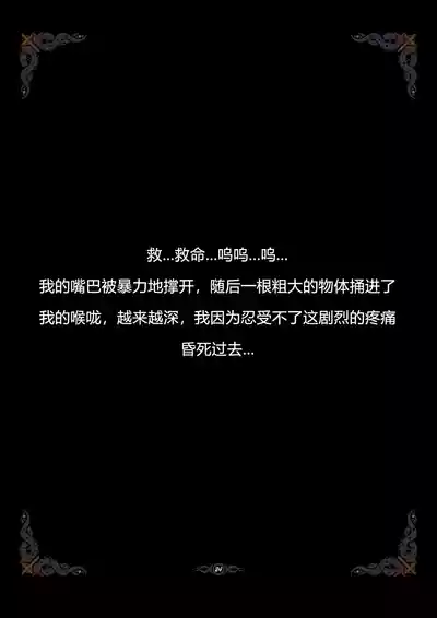第148頁圖