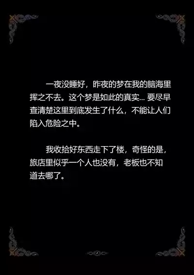 第152頁圖