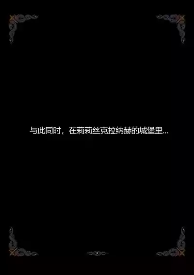 第160頁圖