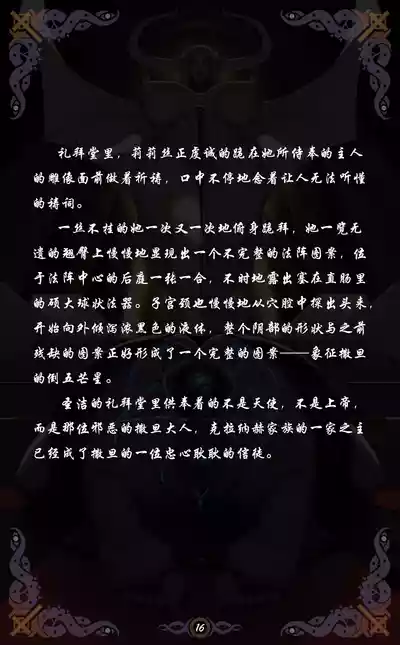 第60頁圖