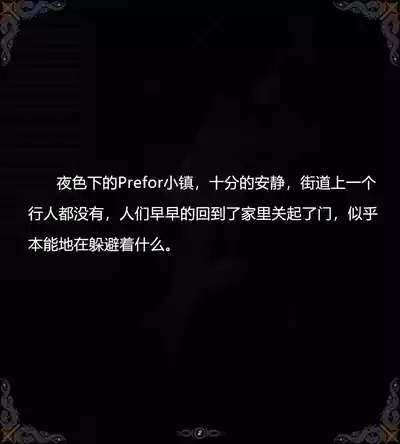 第84頁圖