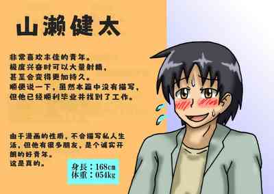第104頁圖