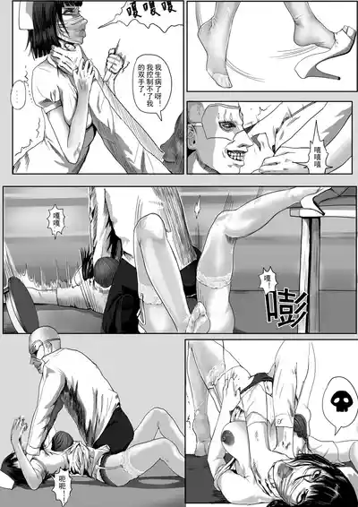 第4頁圖