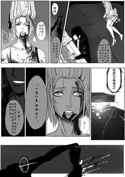 第12页图