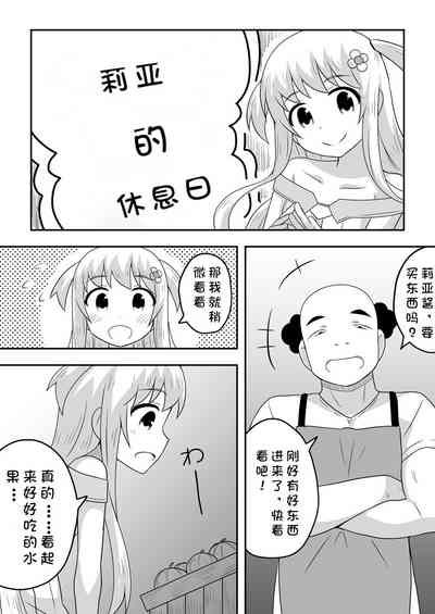 第24頁圖