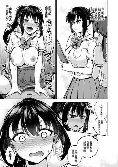 第32页图
