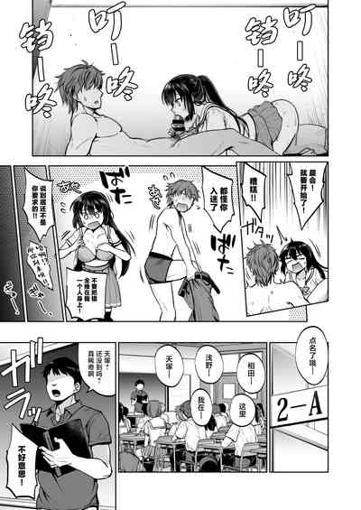 第40页图