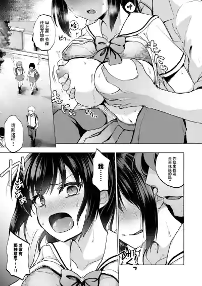 第4页图