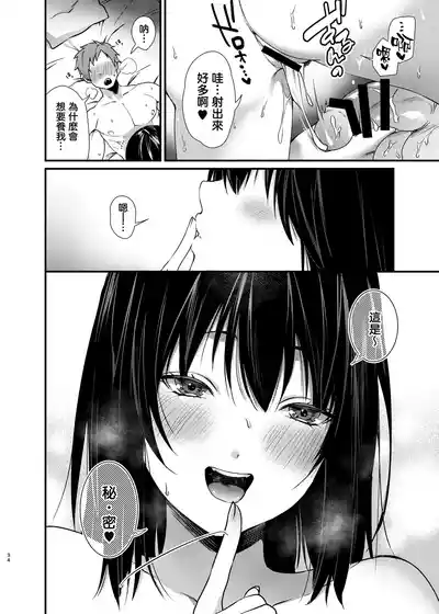第36頁圖