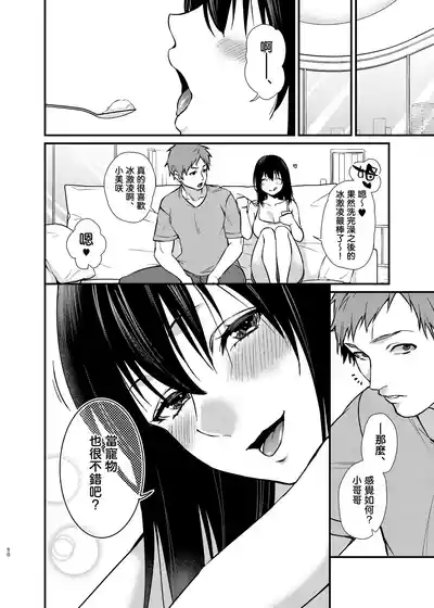 第52頁圖