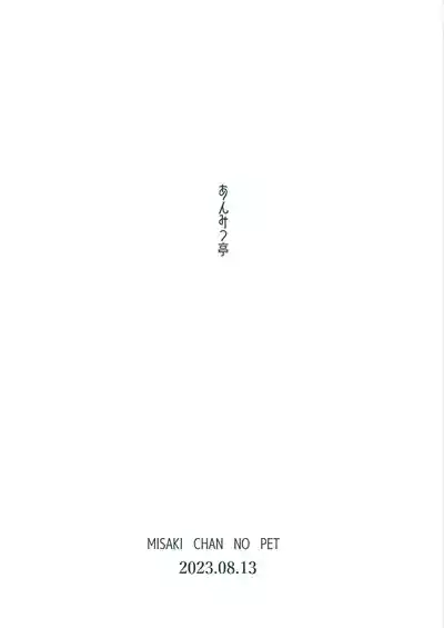 第56頁圖