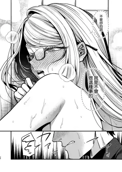 第28页图