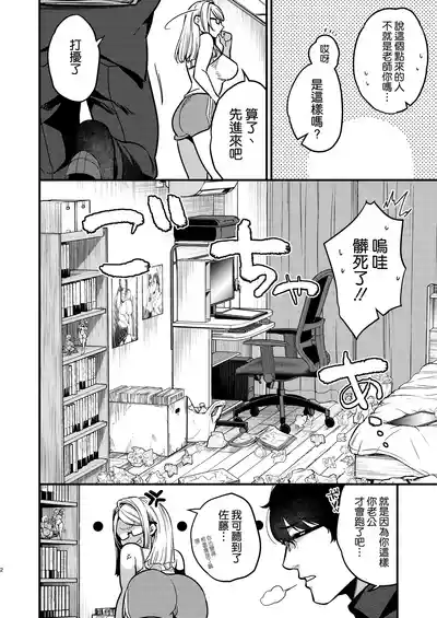 第4页图