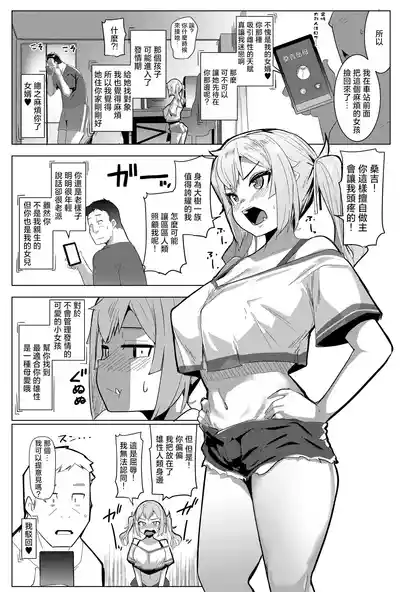 第4页图