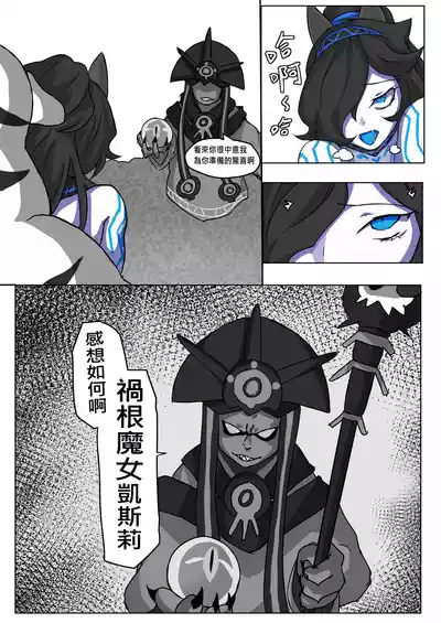 第12页图