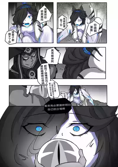 第16页图