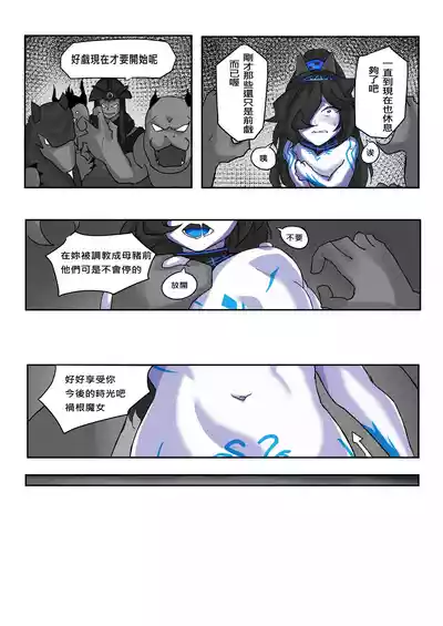 第20页图