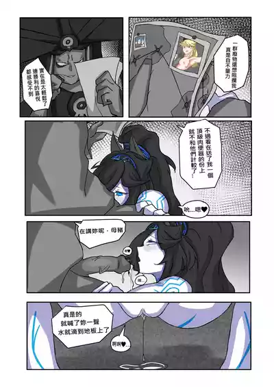 第32页图