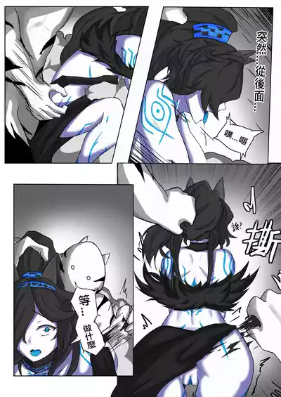 第8页图