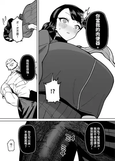 第24頁圖