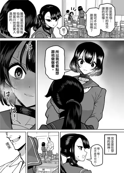 第32頁圖