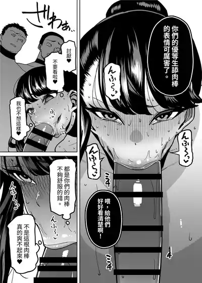 第48頁圖