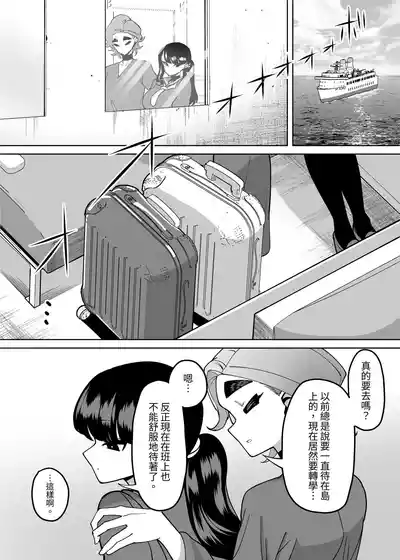第60頁圖
