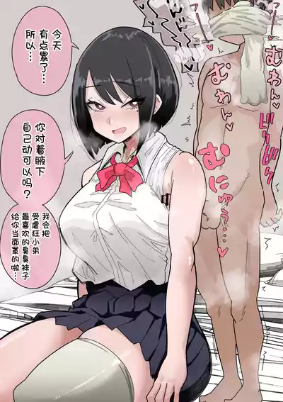 第100页图