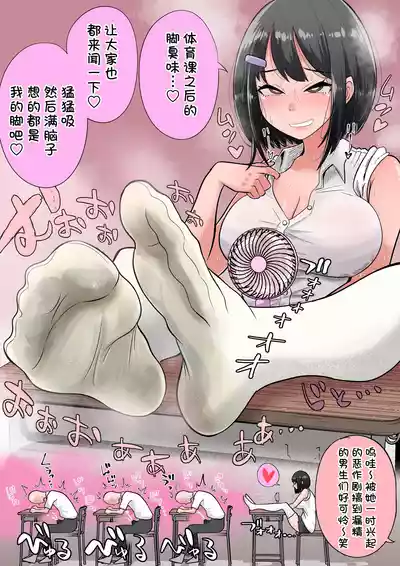 第12页图