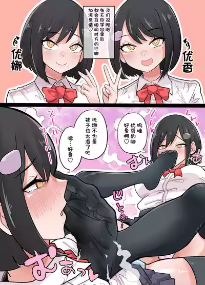 第132页图