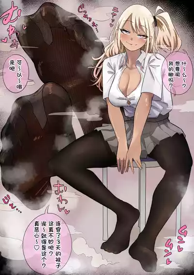 第32页图