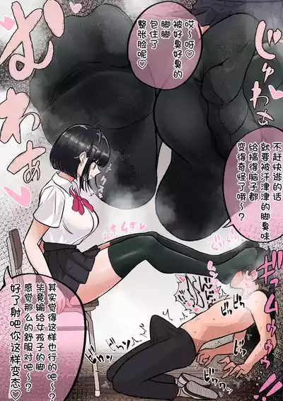 第36页图