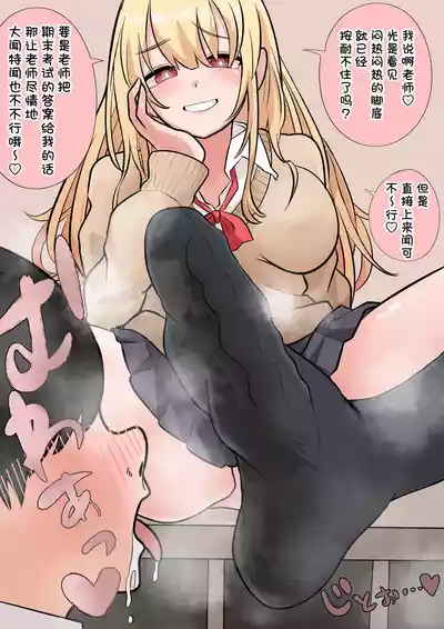 第48页图