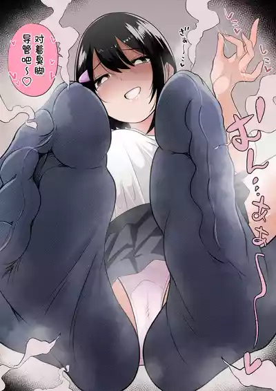 第4页图