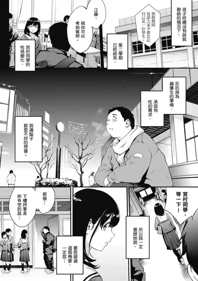 第56頁圖