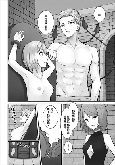 第4頁圖