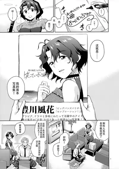 第4頁圖