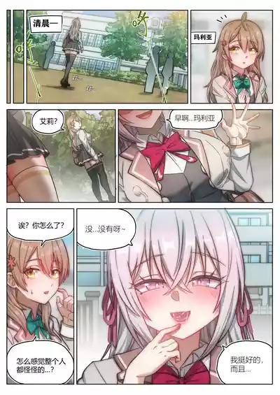 第28頁圖