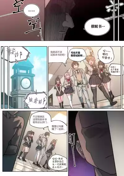 第4頁圖